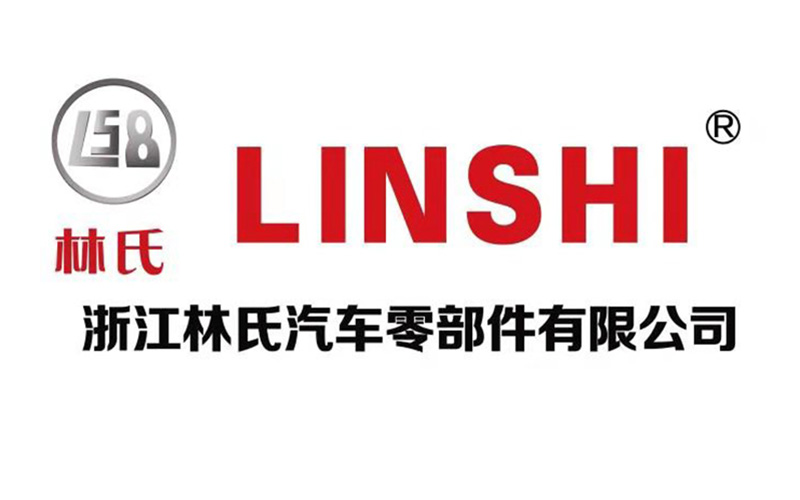 Warmly celebrate the establishment of the website of Zhejiang Linshi Seal Technology Co., Ltd!